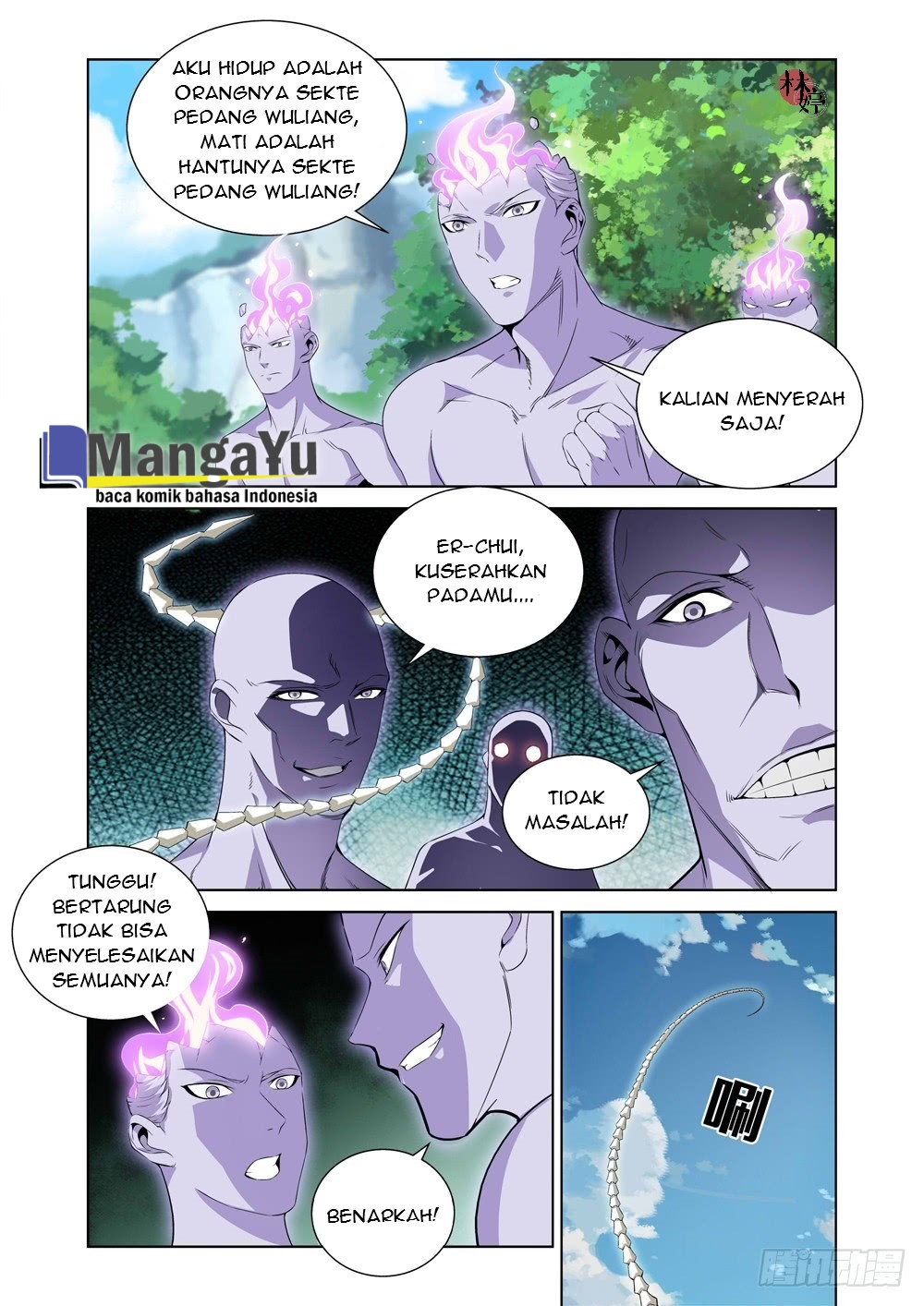 Strongest System Yan Luo Chapter 06 Gambar 2